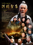 亚洲天堂久久新