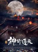 成年人视频免费在线播放