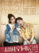 精品a在线观看