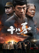 色综合第一页