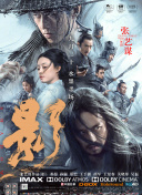 露尿口美女无遮拦