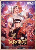 在线影院av