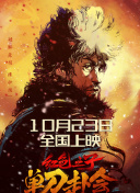 亚洲成色在线