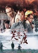 五月花综合