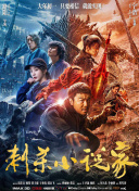 玖玖中文字幕