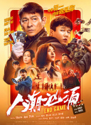 日韩精品特黄毛片免费看