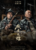 日韩一区二区三区在线