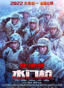天堂√8在线中文