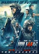 女无