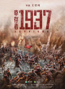 免费看h的网站