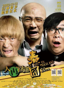 刚生完产后狂喷奶水在线观看