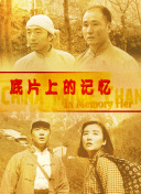 亚洲精品日韩在线一区