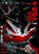 中文字幕最新在线