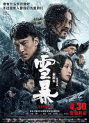 日韩毛片播放