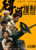 热re99久久精品国99热