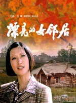 午夜一级视频