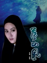 日本乱淫
