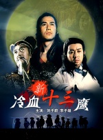 青青在线免费观看