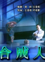 久久精品国产99久久3d动漫