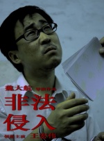 亚洲黄页网在线观看