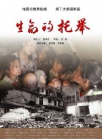 玉蒲团系列12部在线观看