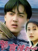 午夜免费电影一区在线观看
