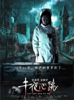 亚洲国产成人精品91久久久