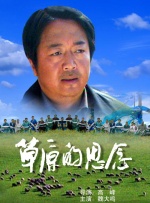 黑丝美女被c视频