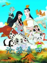 小7电影网