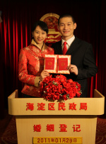 女上男下边吃奶边做视频成都