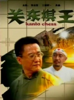 永久久久免费浮力影院
