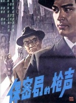 成人爽视频