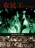 国产一极毛片