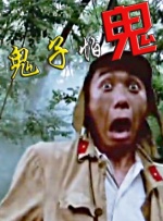 免费观看性欧美毛片