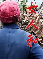 欧美一区二区三区成人看不卡