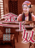 91桃色软件