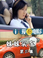久久综合九色综合8888