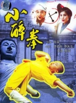 白娜马洁