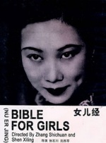 加勒比av网