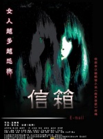 孕妇孕交