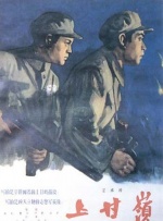 西西大胆裸体艺术