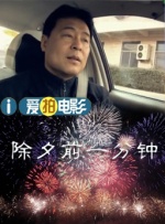 久久99久久精品国产99热