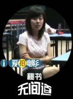 呦呦色