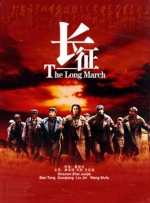 丁香五香天堂