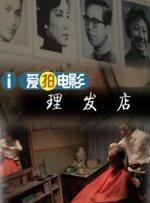 黑人壮汉把娇妻日到高潮