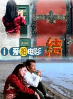 欧美日韩成人在线观看