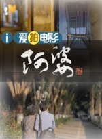 久久99精品久久