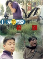 在线精品国产