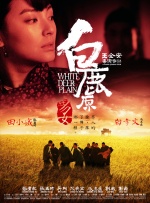 四虎免费影院4hu永久免费