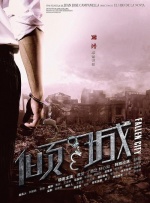 小sao货cao得你舒服吗视频